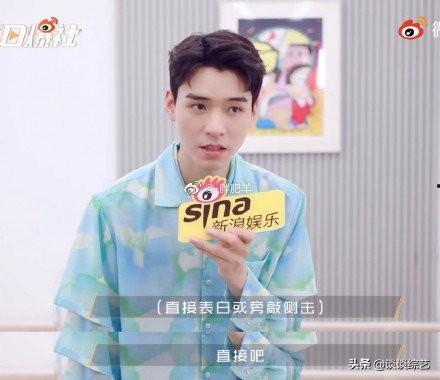 娱乐吃瓜君王一博