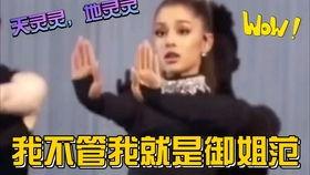 把你吃瓜变成娱乐,揭秘娱乐圈幕后故事